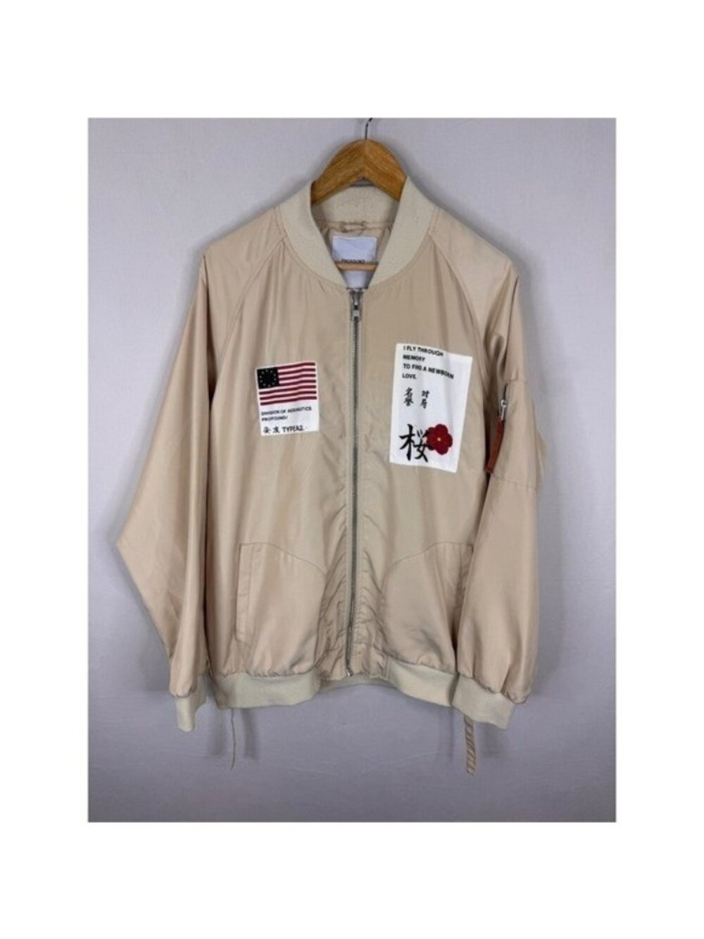 Profound Aesthetic Mens XL Tan Bomber Jacket Graphic Patches Streetwear Type A2
